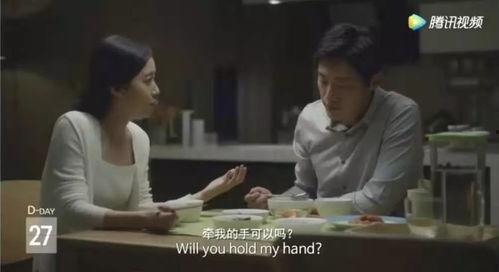 夫妻关系爆料视频大全,视频爆料背后的真实故事 第3张 夫妻关系爆料视频大全,视频爆料背后的真实故事 第3张