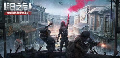 明日之后第八季爆料视频 第3张 明日之后第八季爆料视频 第3张