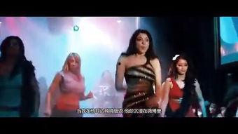 性经在线观看  第3张